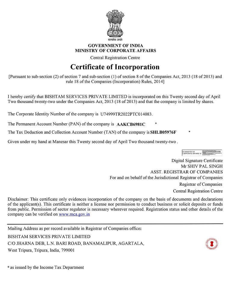 Company Certificate
